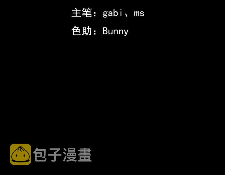 001 单方面负责5