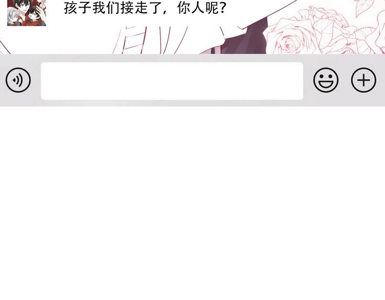 014 小孩子之间的矛盾200