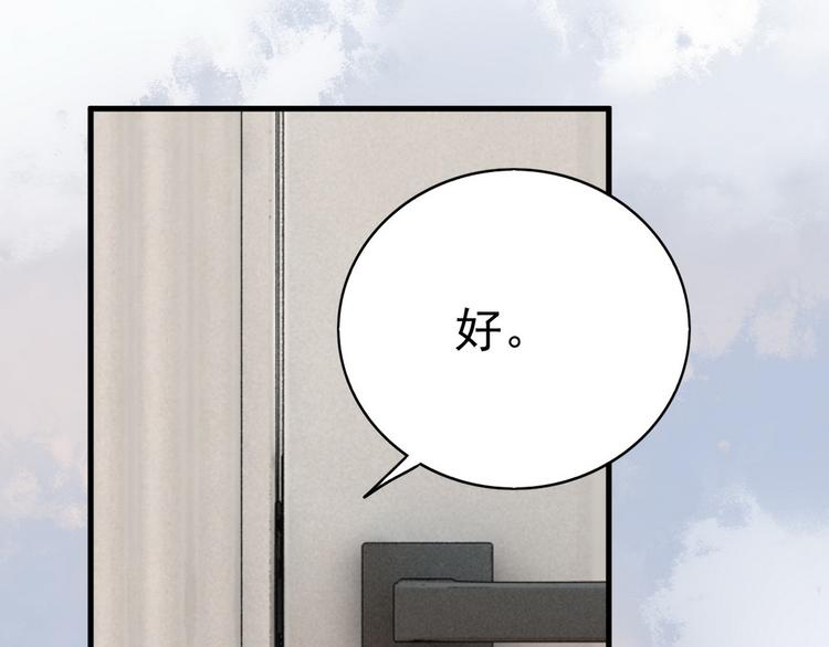 012 不要停，继续开107