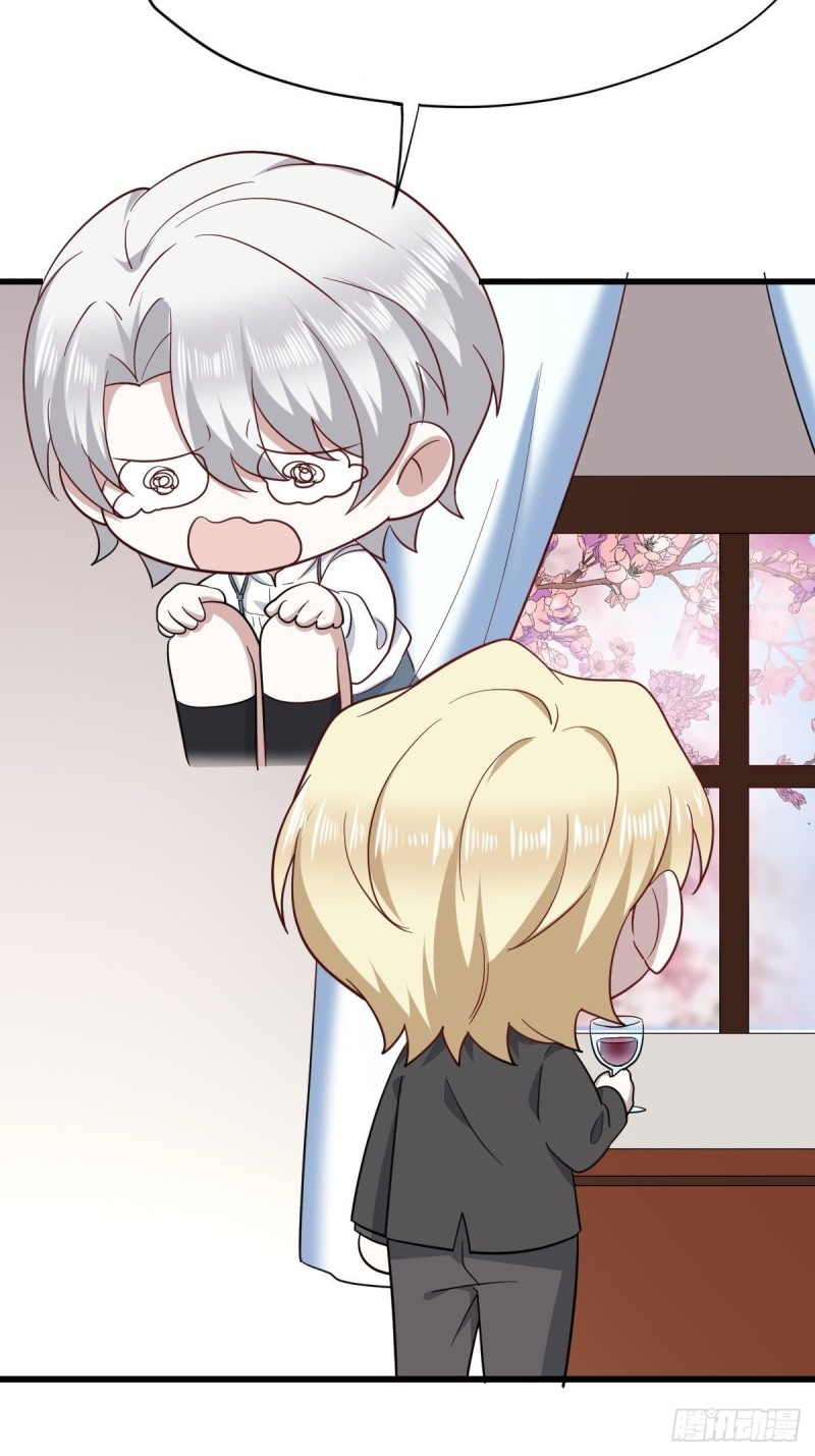 053 去见情敌40
