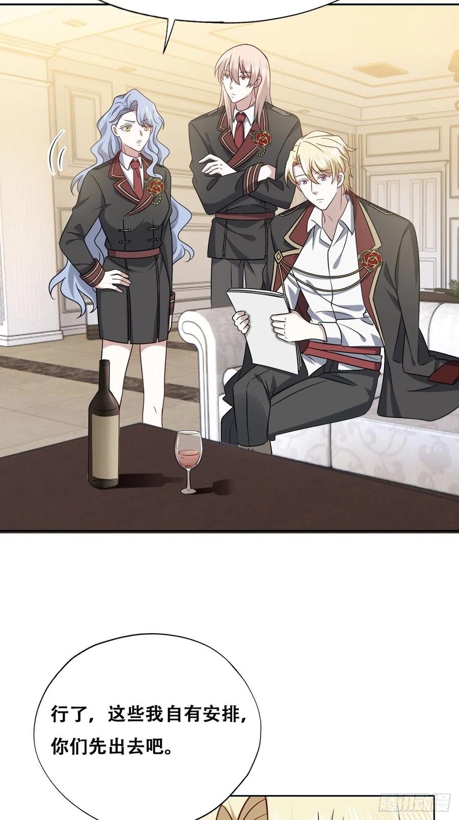 073 莱瑟道别云深50