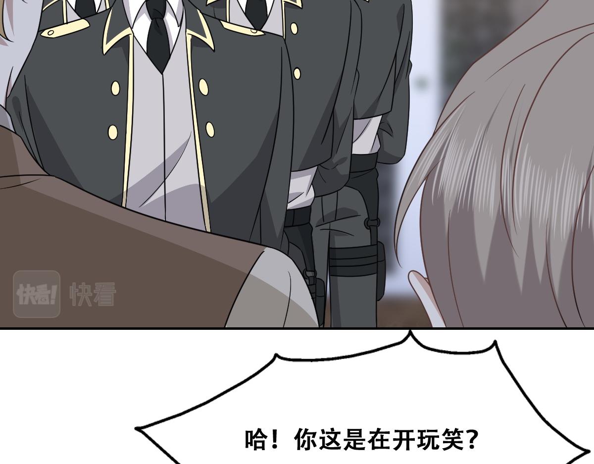 105 狮子大开口57