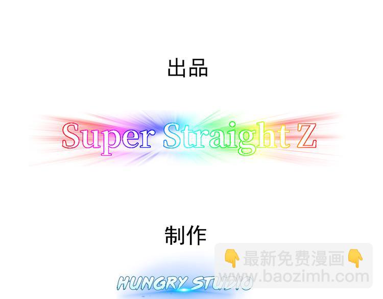 018 战宠契约3