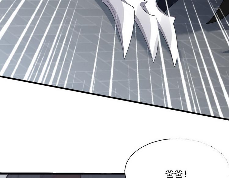 007 英雄救美121