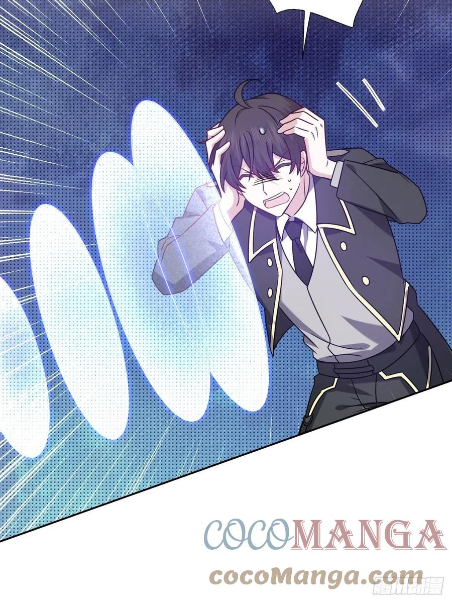 075 云深心动18