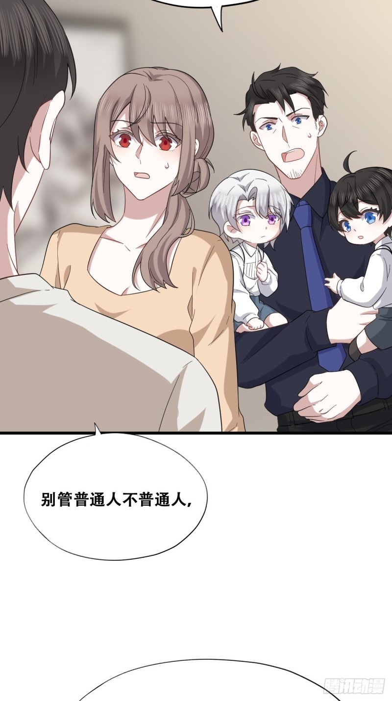 044 敞开心扉5