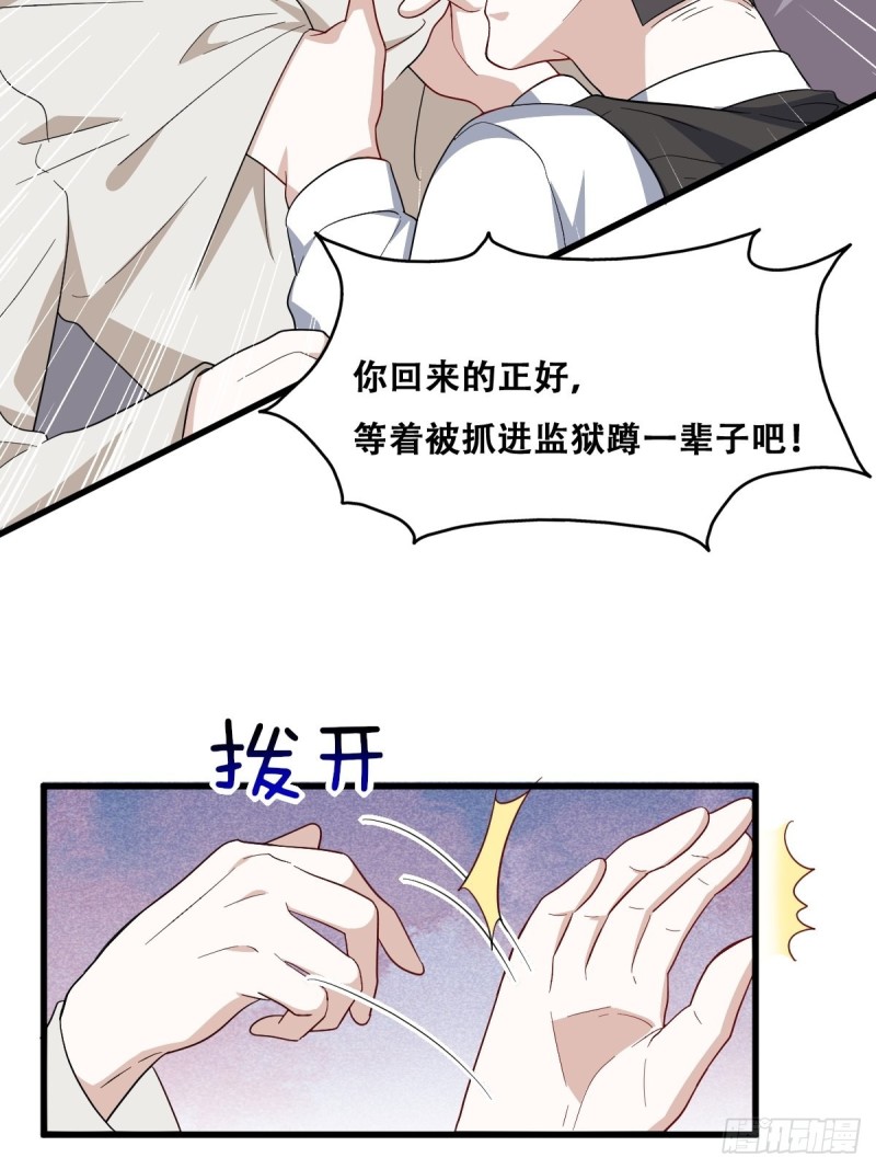 046 搬进雾海森林3