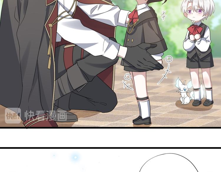 030 被殴打的迦拉82