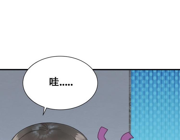 012 不要停，继续开156