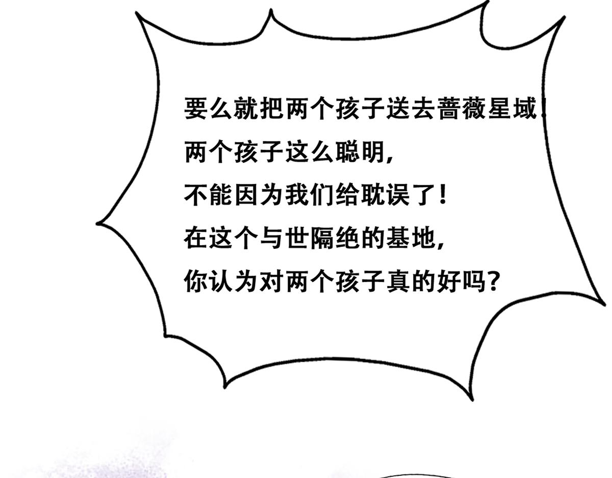 091 美好时光24