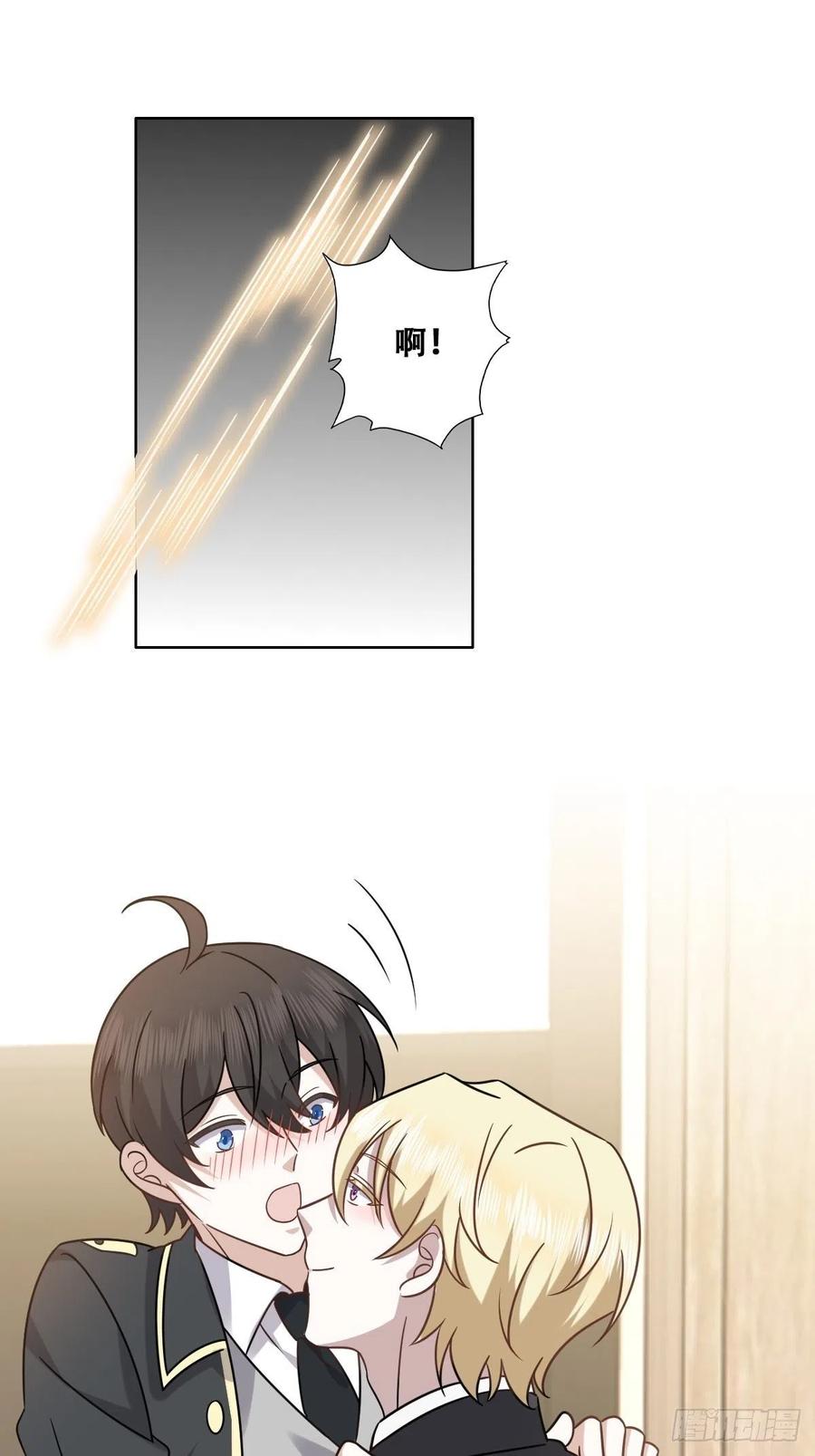 083 无耻的要求44