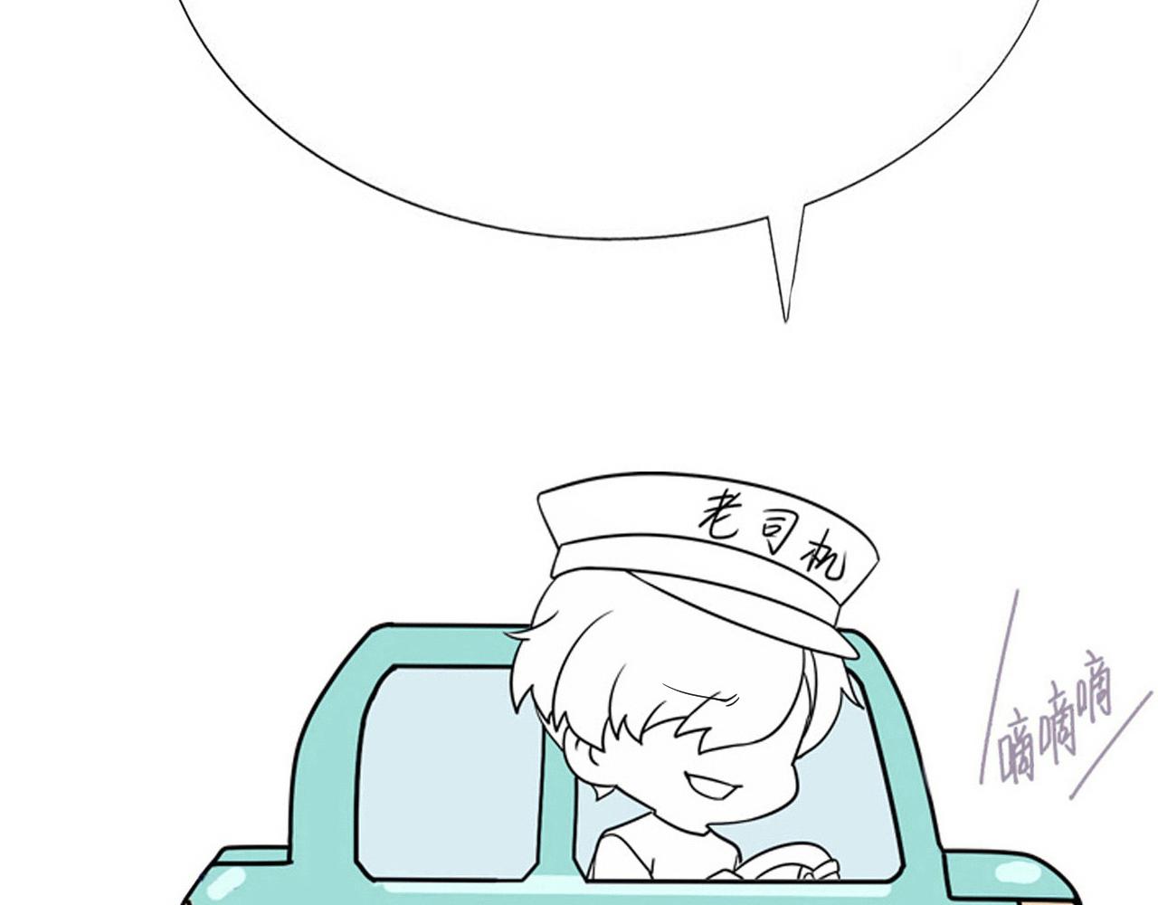 096 空人消息大公开118