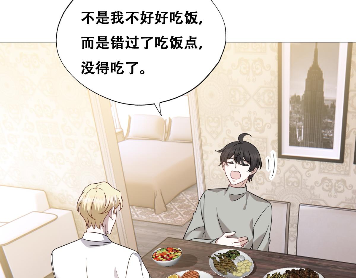 099 被教训37
