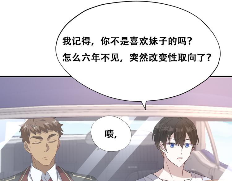 024 邀请云深50