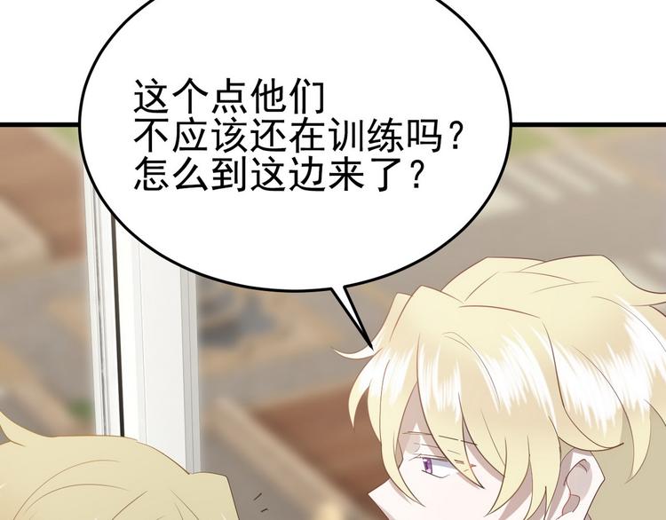 002 单方面甜蜜回忆40