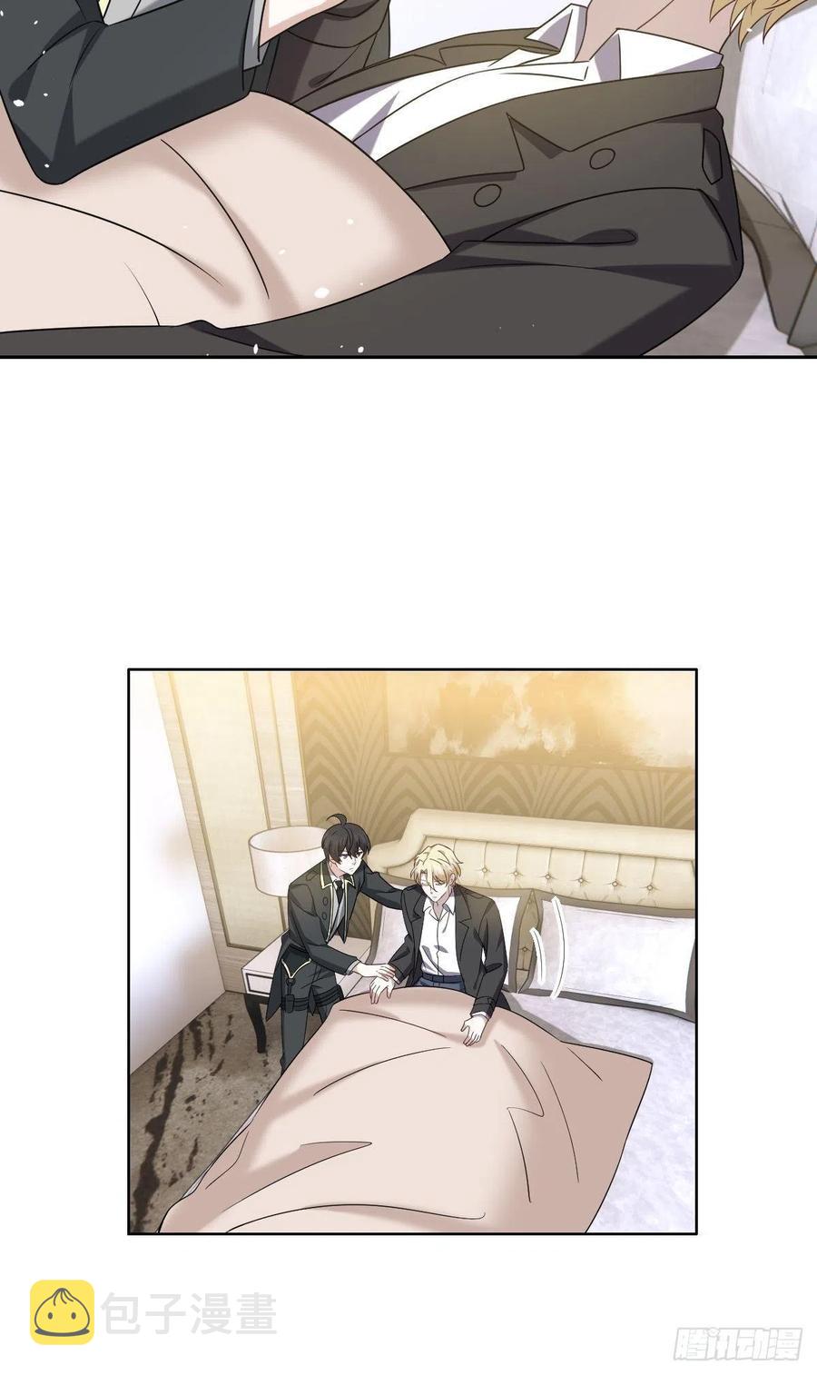 077 是一家人了吗43
