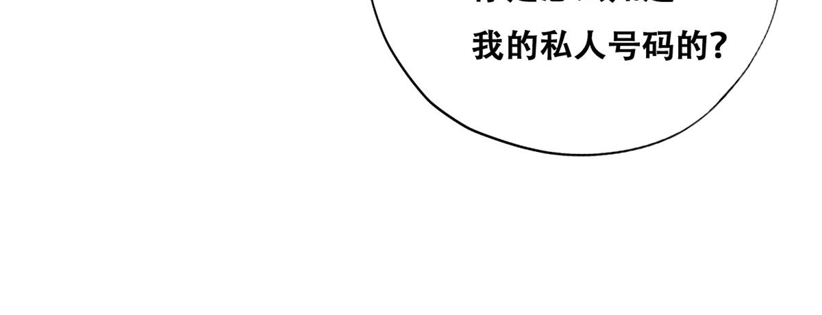 095 空人危机17