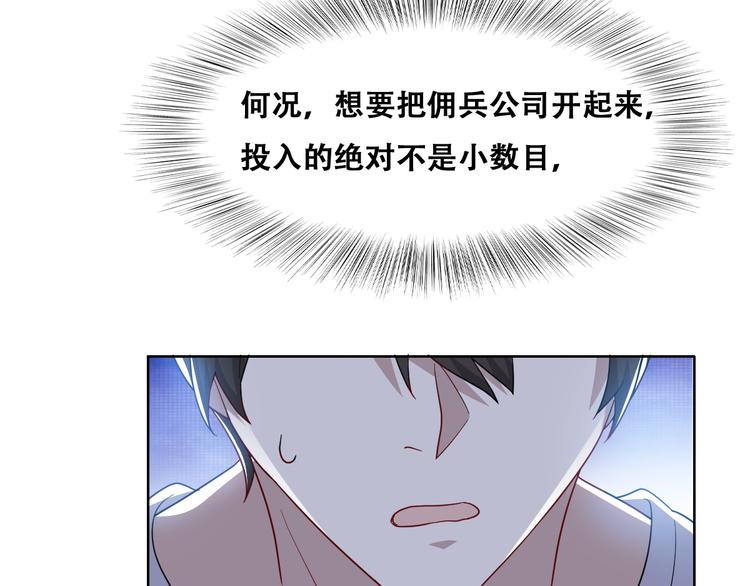 027 莱瑟心软46