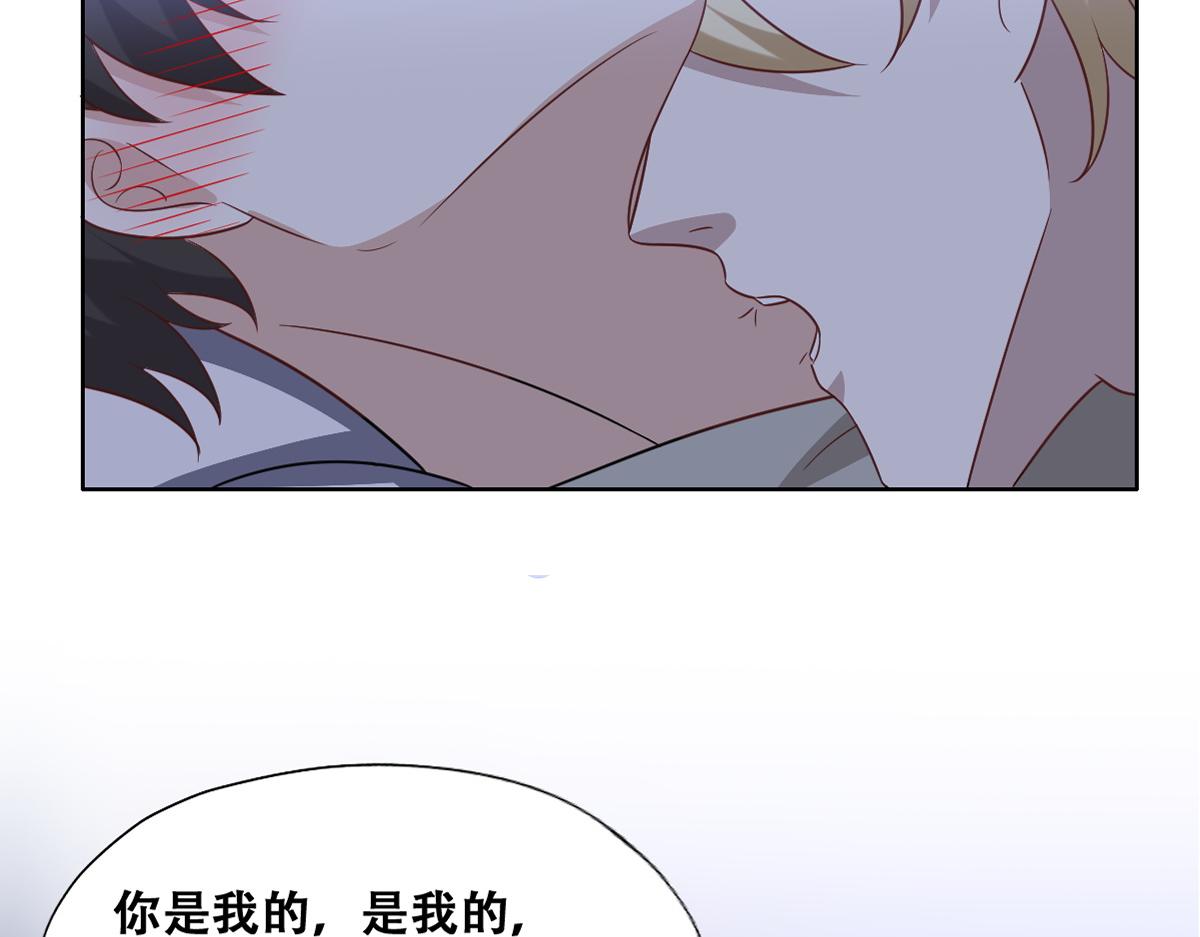 099 被教训7