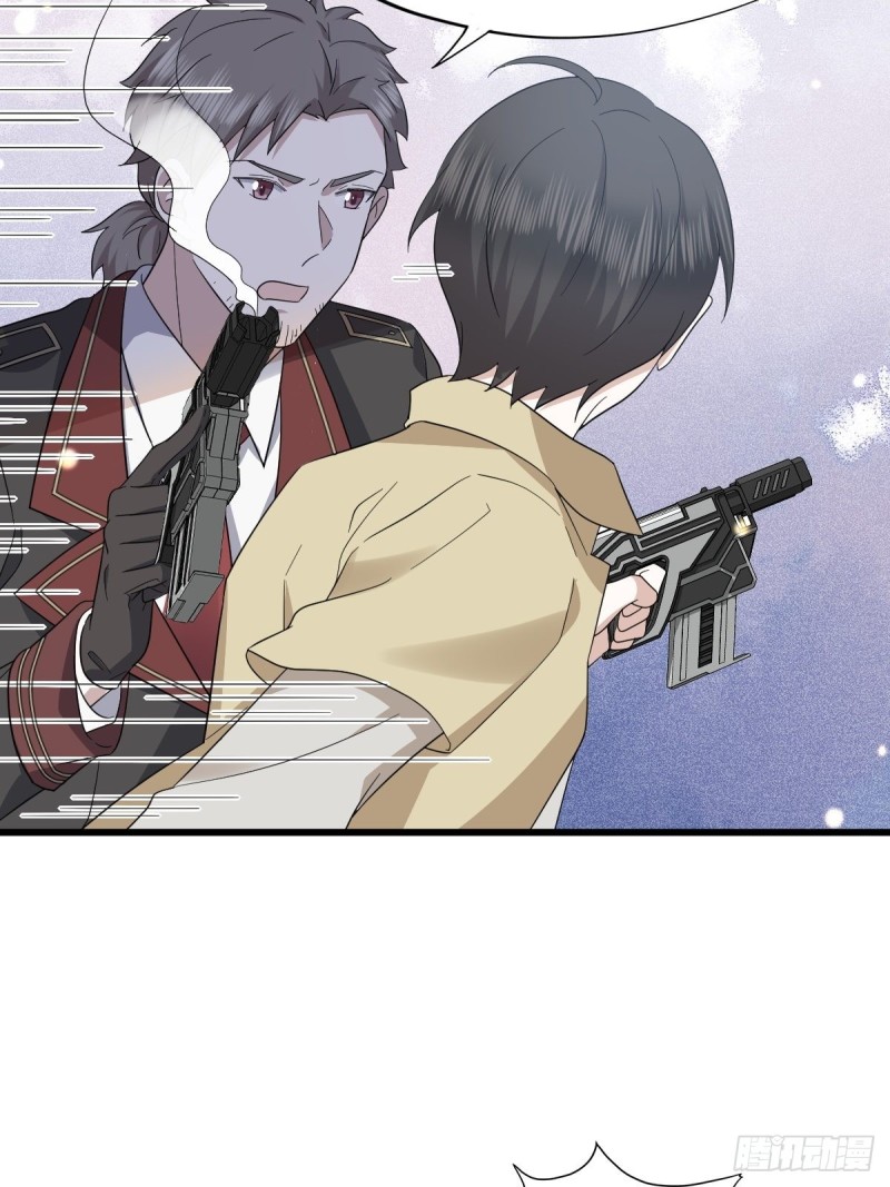 037 云深被围剿49