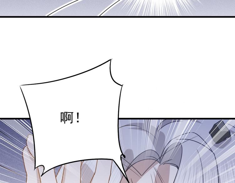 012 不要停，继续开144