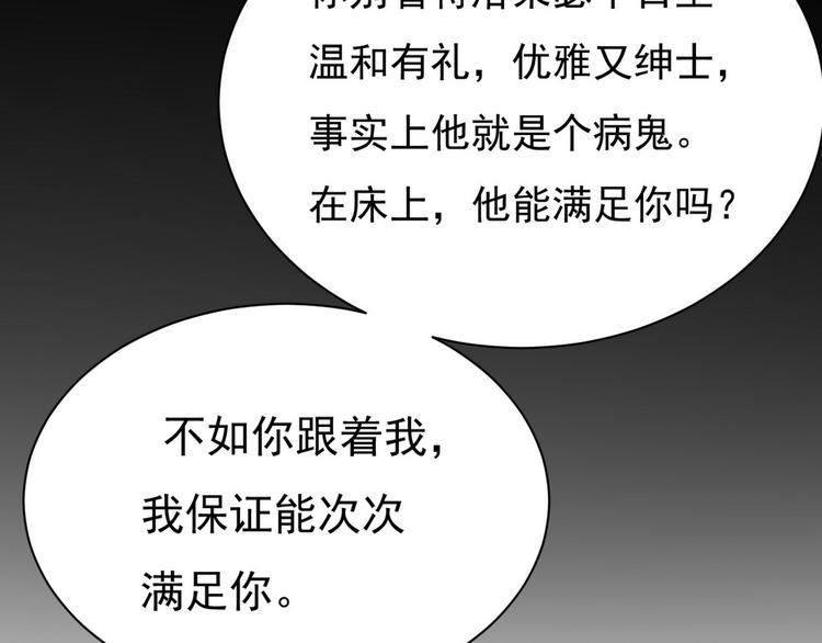 011 发出邀请64