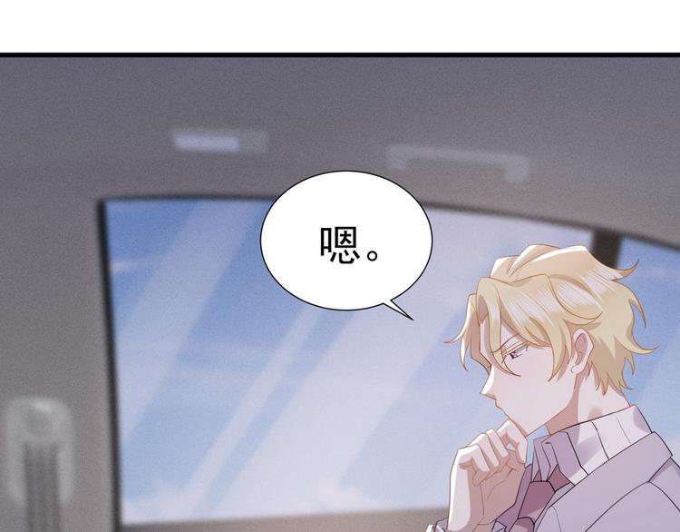005 再次见面58