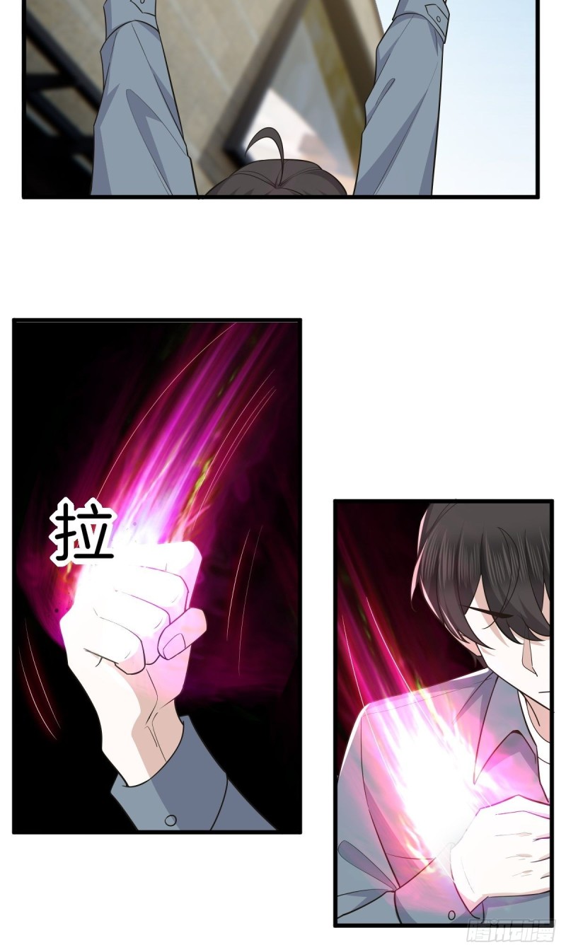 054 又被偷袭34