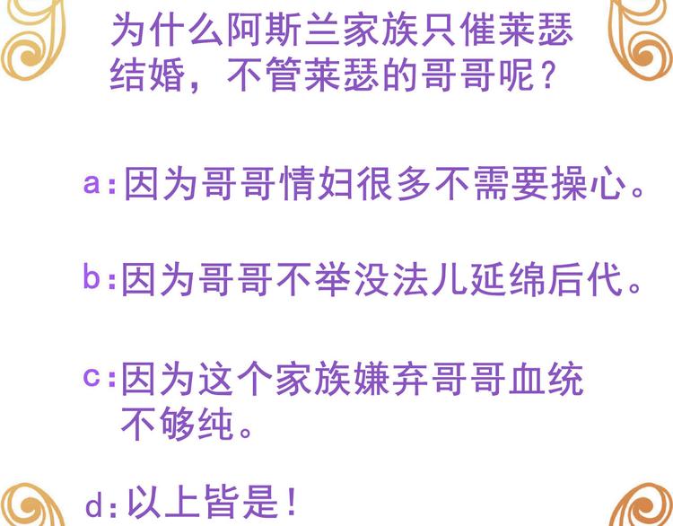 023 攻克云深113