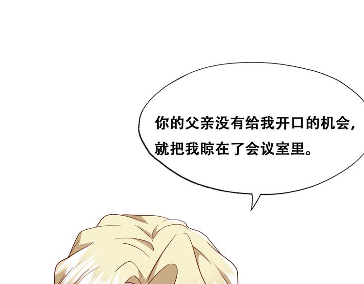 026 莱瑟拒绝云深31
