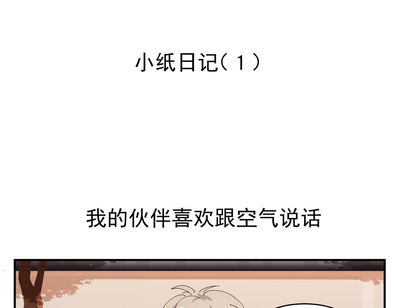103 尼尼塔老师112