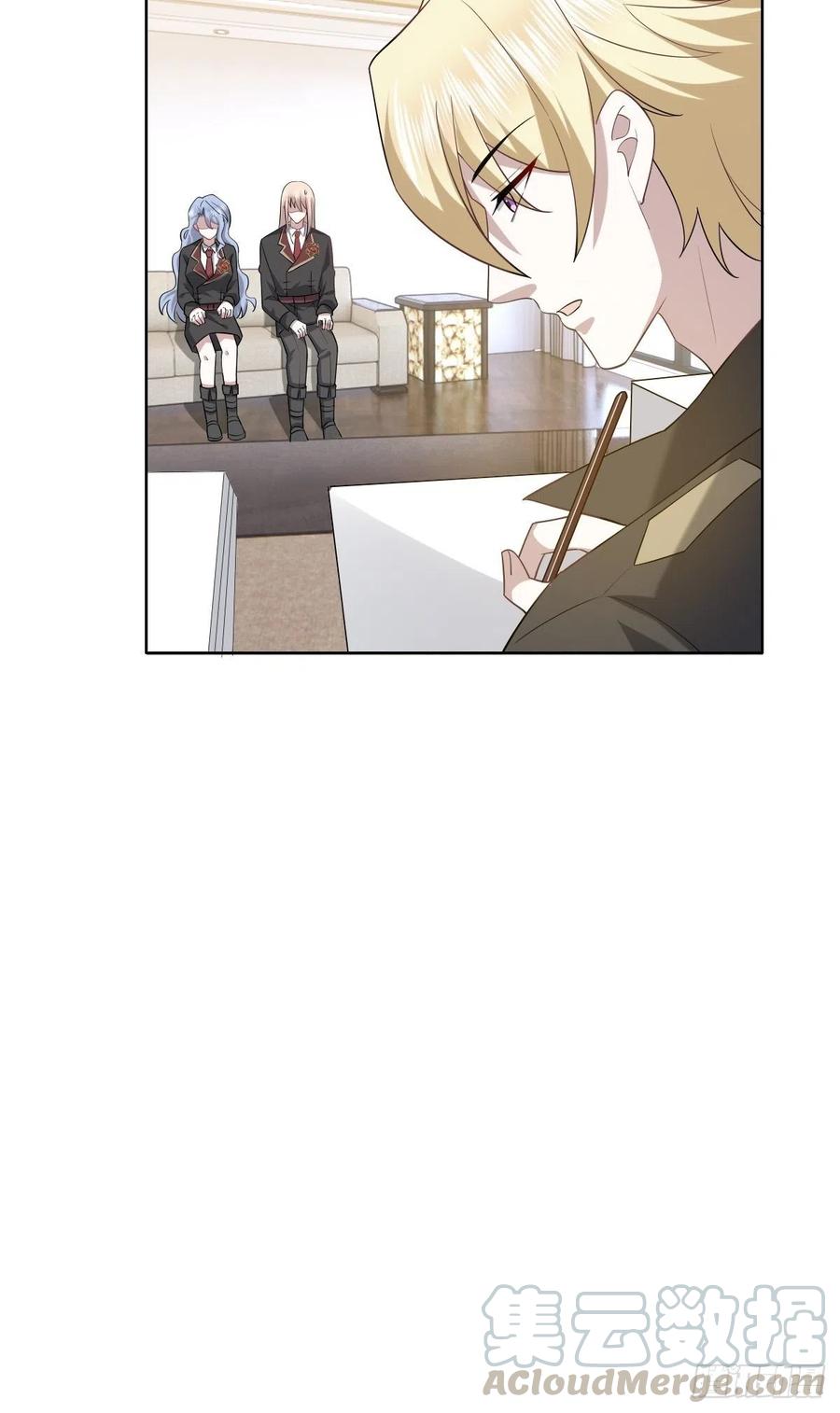 062 薇雅哭闹42