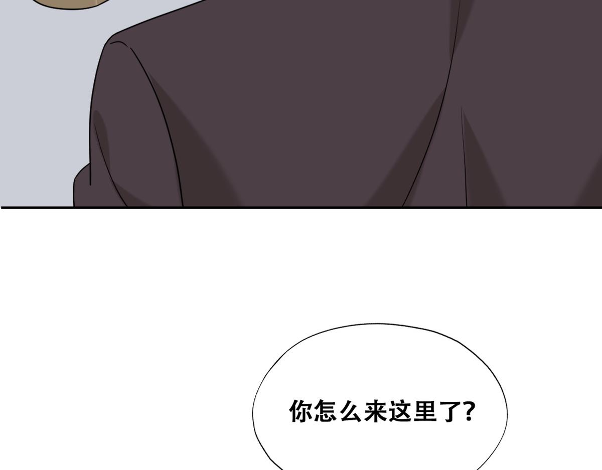 109 专治各种作妖24