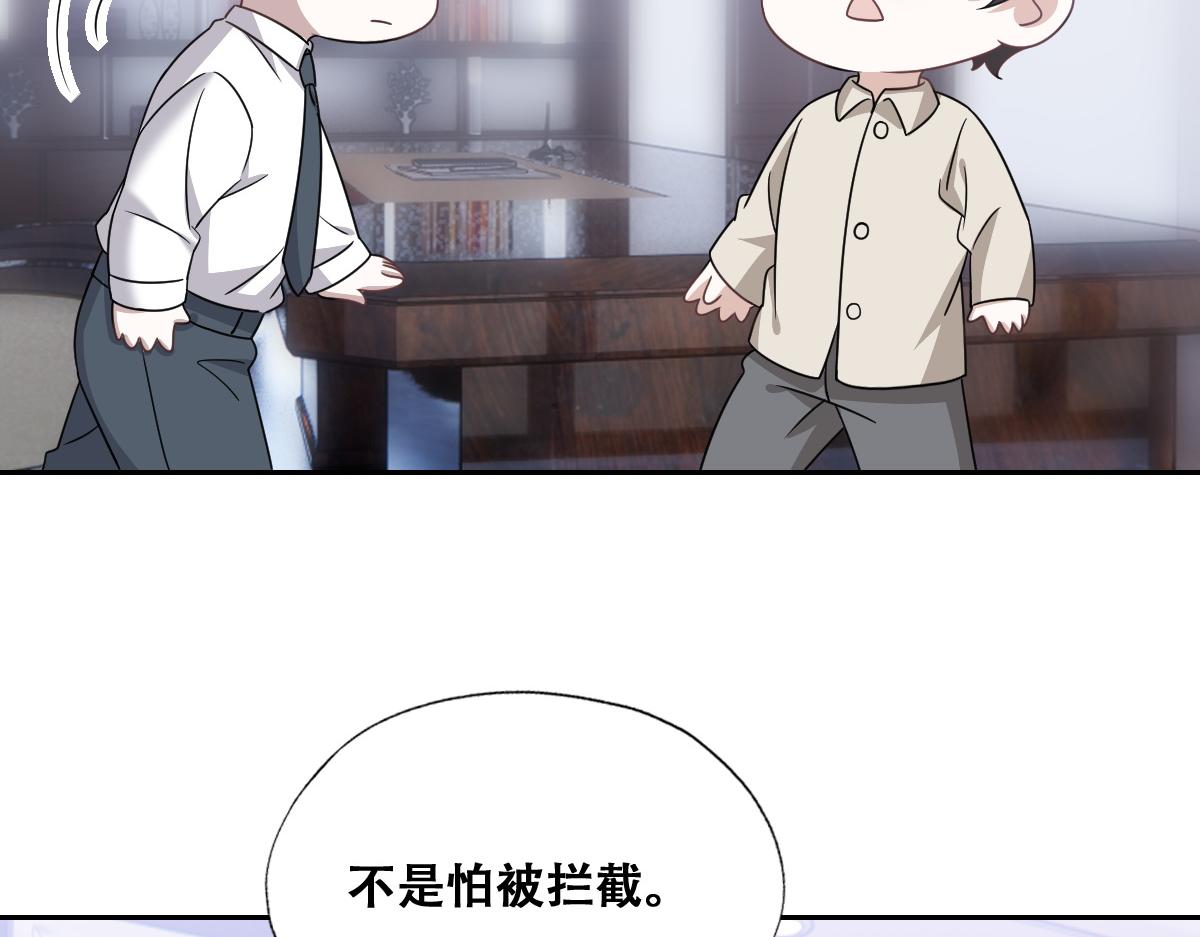 101 哄人也是技术活57