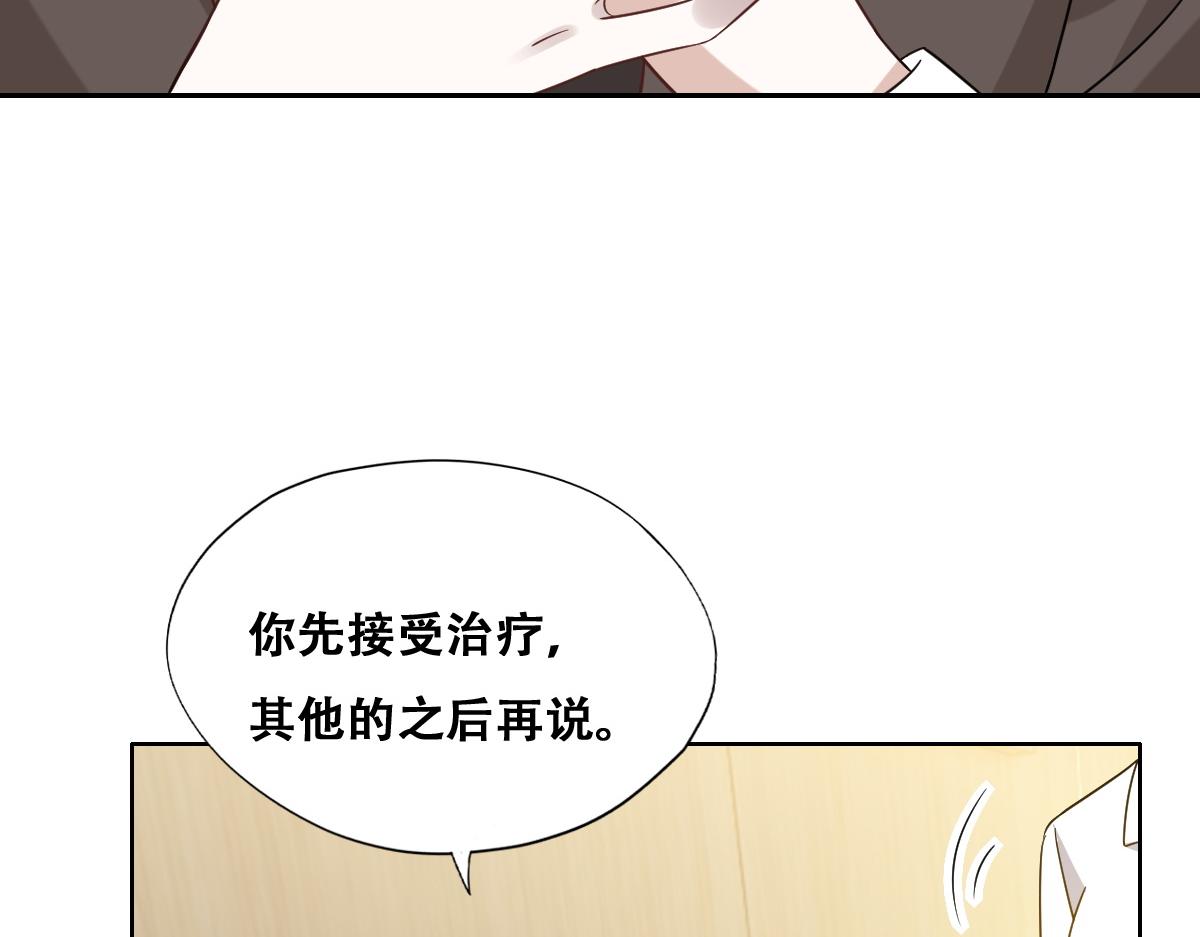 116 解释11