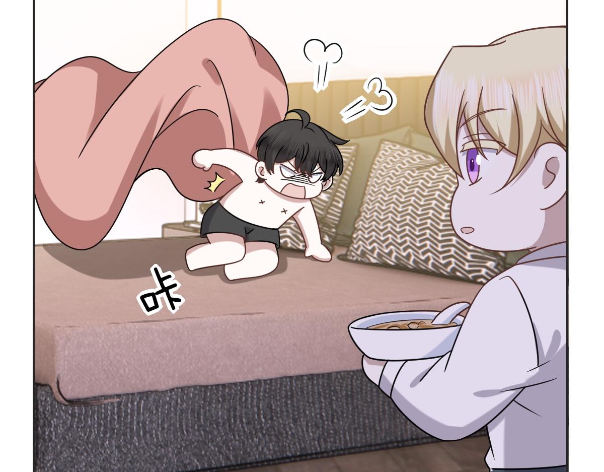 092 男人都是大猪蹄55
