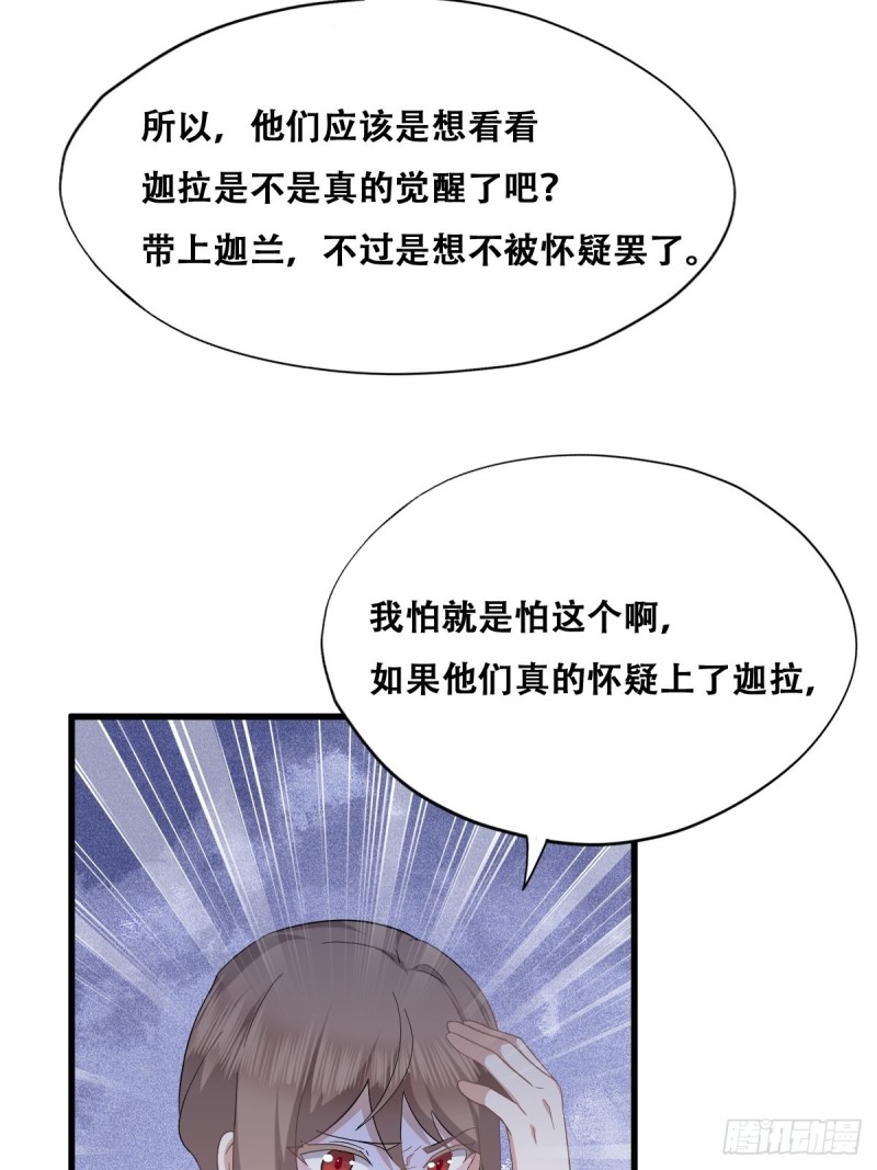 033 互殴14