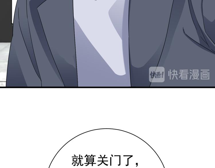 021 恢复记忆58