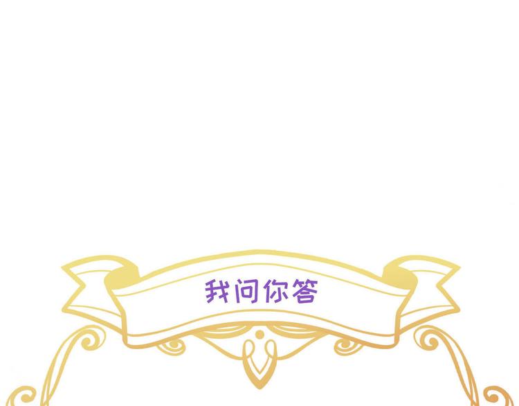 021 恢复记忆112
