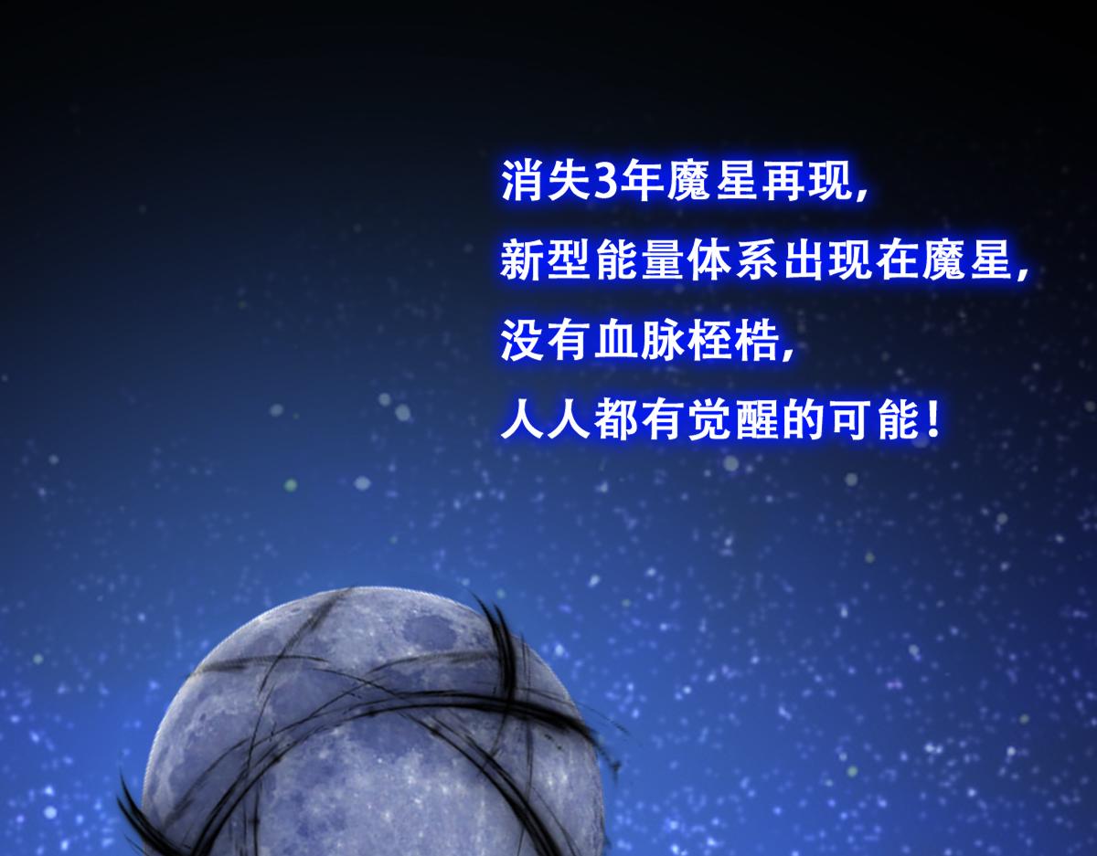 120 我们结婚吧7