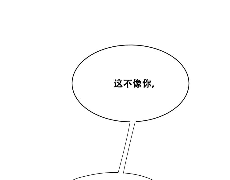 024 邀请云深86