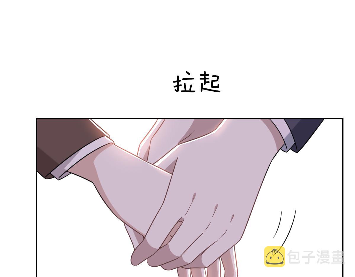 121 新婚快乐37