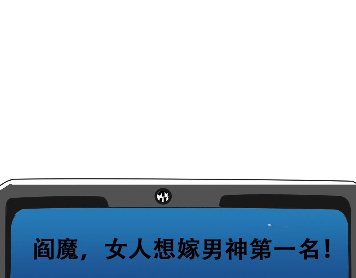 105 狮子大开口111