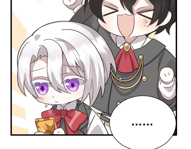 014 小孩子之间的矛盾105