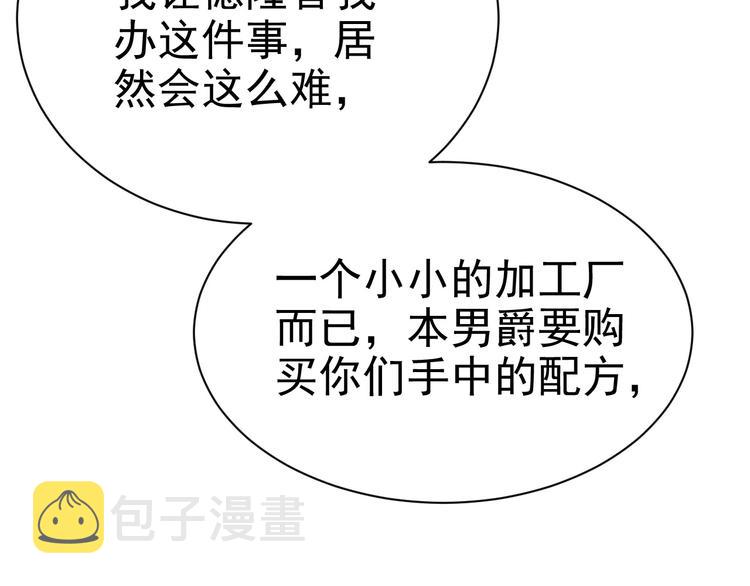 021 恢复记忆21