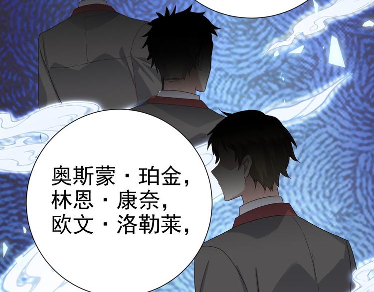 020 云烽公司倒闭10
