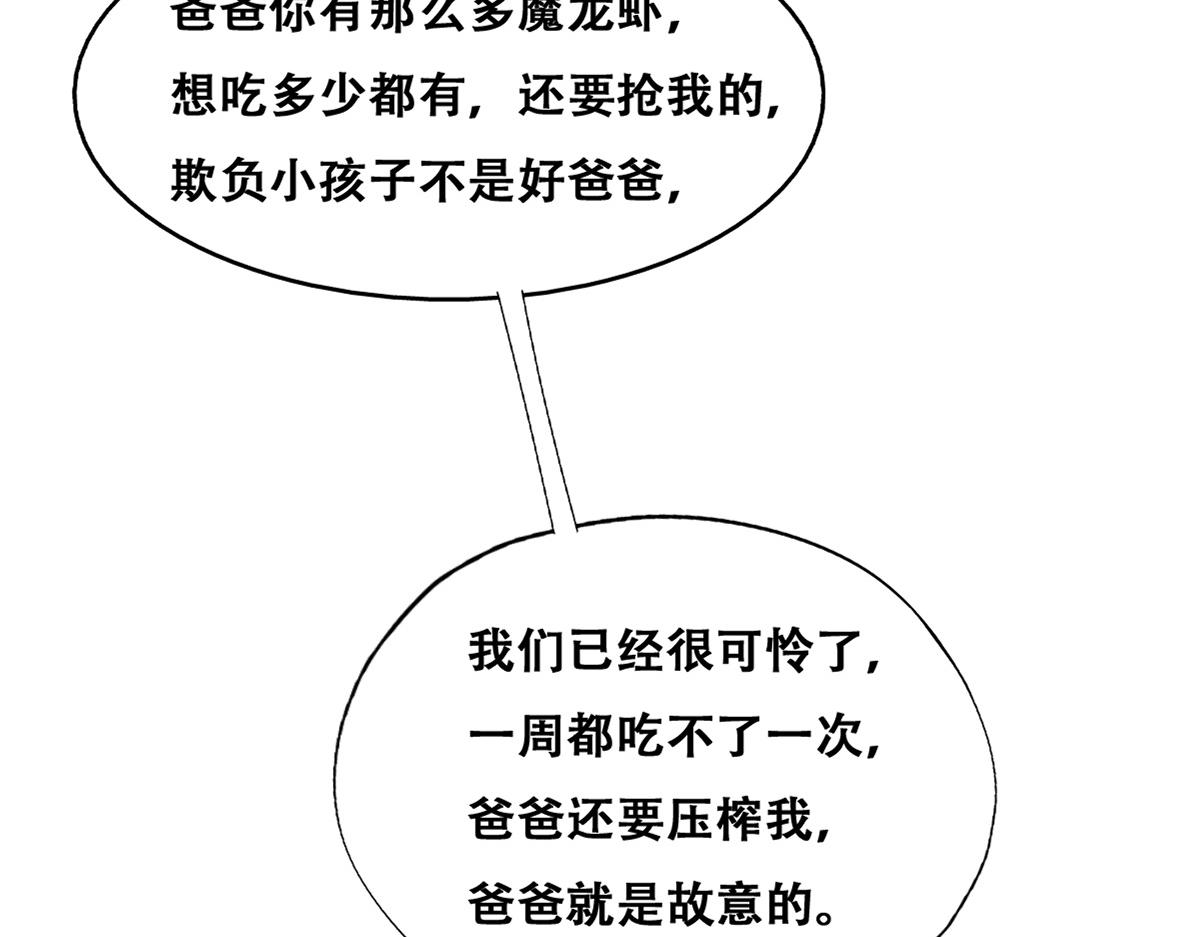 091 美好时光88