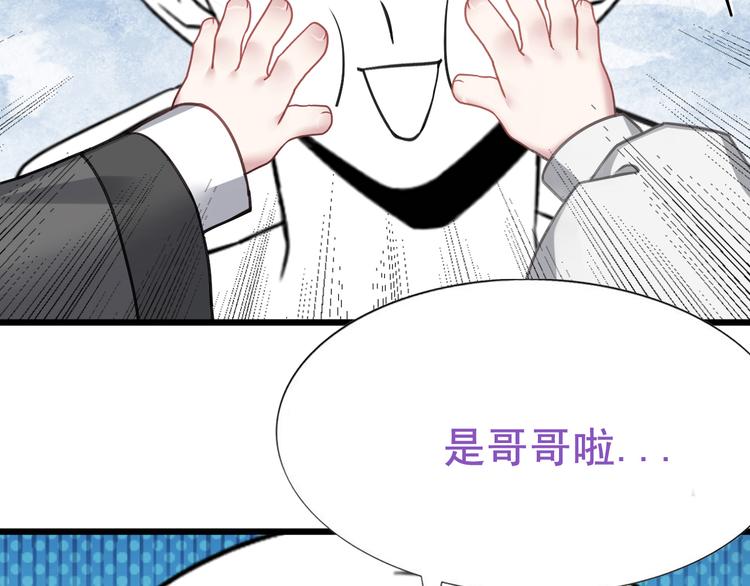 序章105
