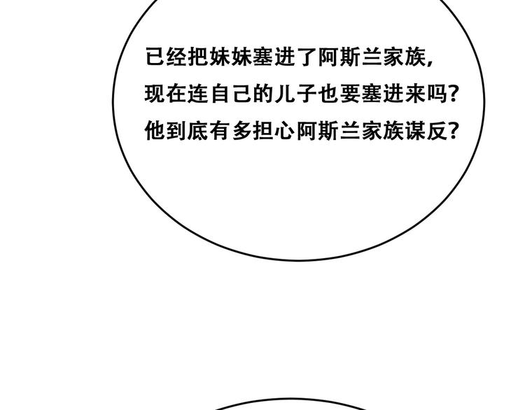 023 攻克云深42