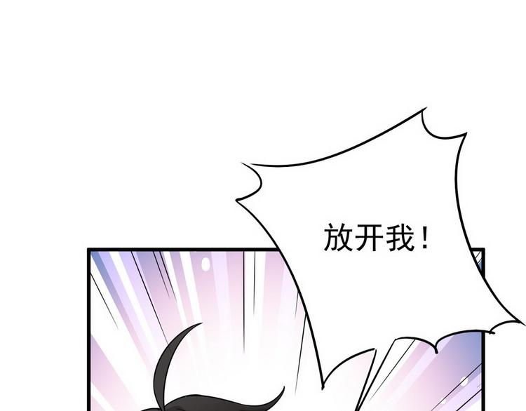 011 发出邀请134